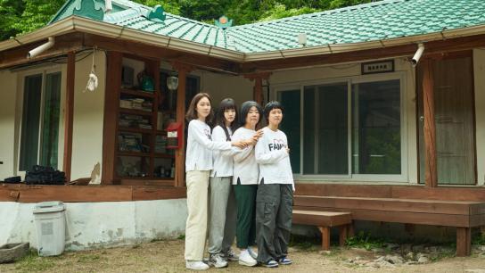 The Journey to Gyeong-ju (2026) Image
