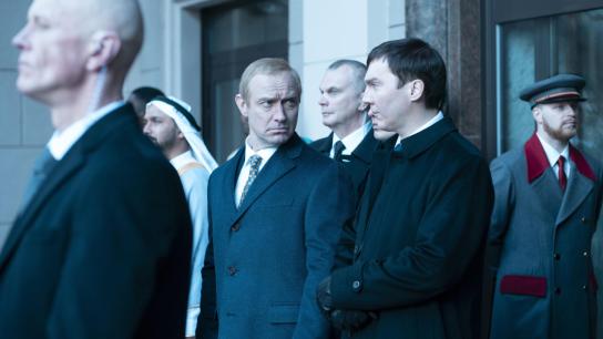 The Wizard of the Kremlin (2026) Image