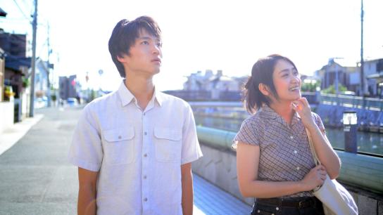 Lenses on Her Heart (2018) Image