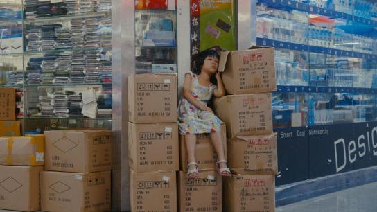 The One Who Runs Away Is the Ghost (2021) Image