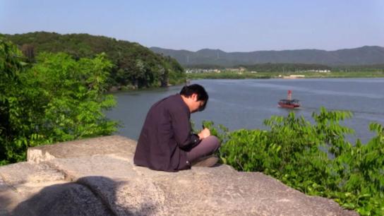 What Does That Nature Say to You (2025) Image