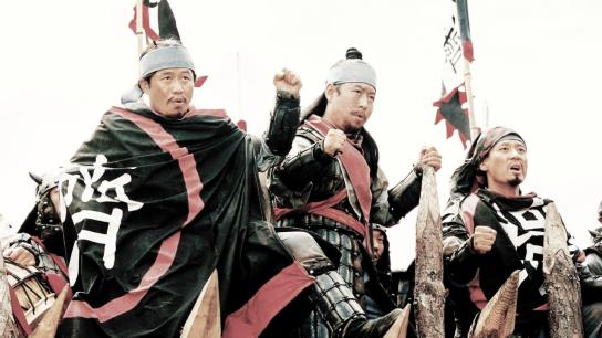 Once Upon a Time in a Battlefield (2003) Image