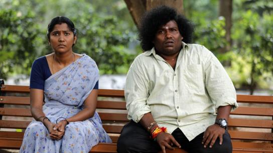 Lucky Man (2023) Image