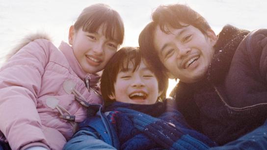 My Sunshine (2024) Image