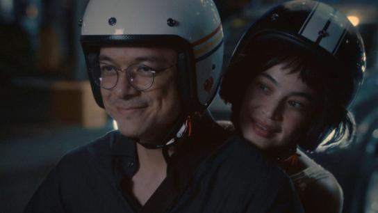 The Loved One (2026) Image