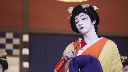 Kokuho (2025) Image