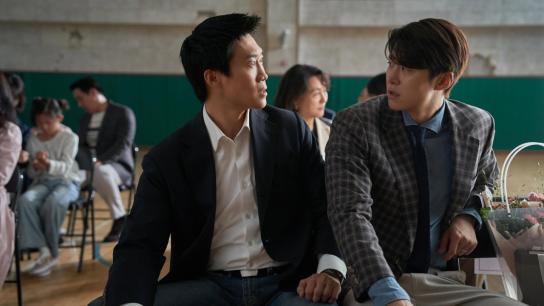 Husbands in Action (2026) Image