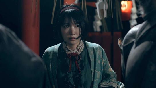 Fantasmagorie~The Ghost Show (2022) Image