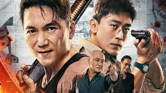 The Gangster, the Cop, the Devil (2023) Image