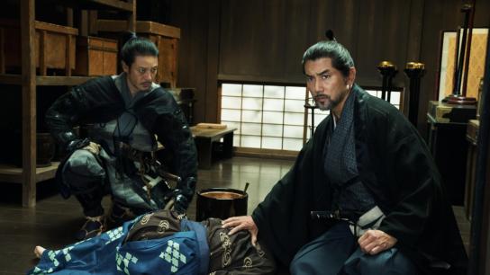 The Samurai and the Prisoner (2026) Image