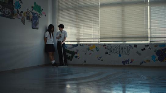 Happyend (2025) Image