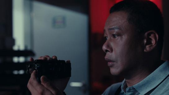 Stranger Eyes (2024) Image