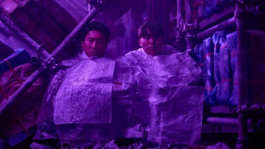 Husbands in Action (2026) Image