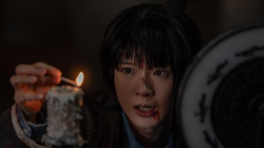 Never After Dark (2026) Image