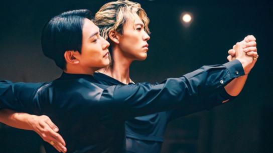 10DANCE (2025) Image