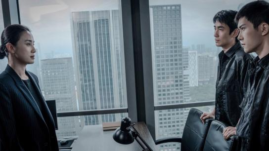 Scare Out (2026) Image