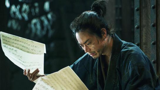 The Samurai and the Prisoner (2026) Image