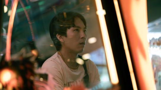 Stranger Eyes (2024) Image