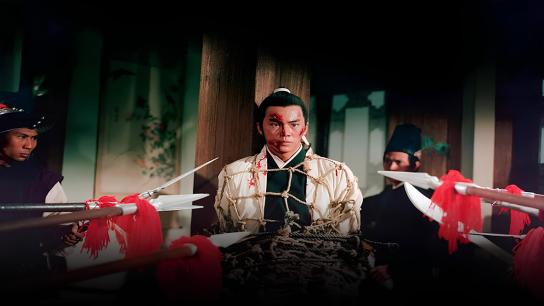 The Delightful Forest (1972) Image