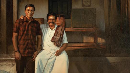 Idli Kadai (2025) Image