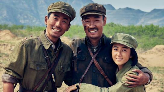 The Volunteers: The Battle of Life and Death (2024) Image