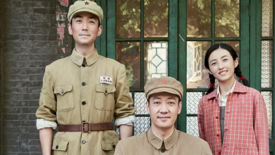 The Volunteers: The Battle of Life and Death (2024) Image