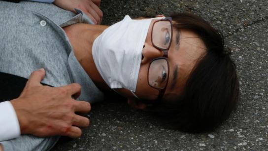 REVOLUTION+1 (2023) Image