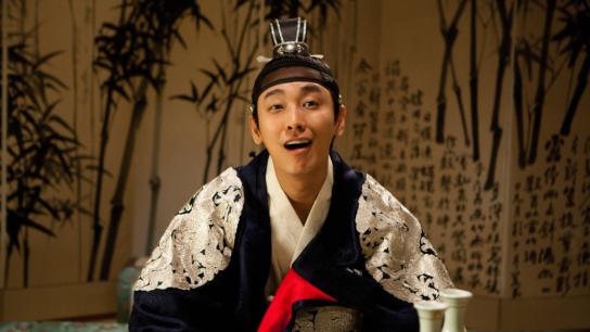 I Am The King (2012) Image