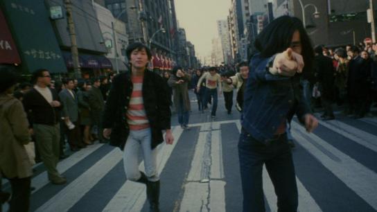 Throw Away Your Books, Rally in the Streets (1971) Image