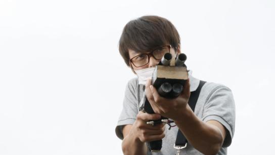 REVOLUTION+1 (2023) Image