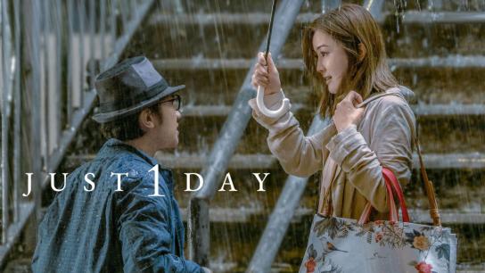 Just 1 Day (2022) Image