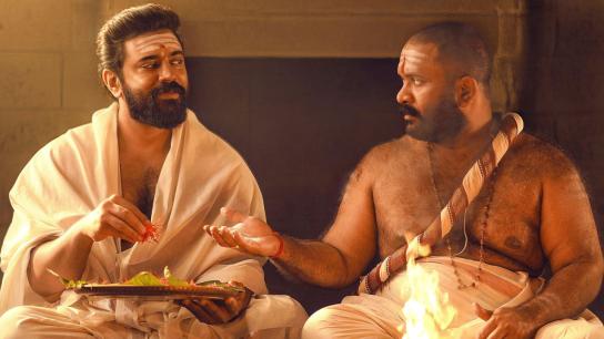 Sarvam Maya (2025) Image