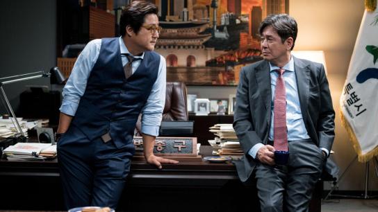 The Mayor (2017) Image
