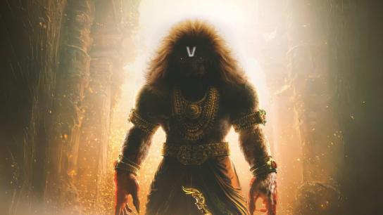 Mahavatar Narsimha (2025) Image