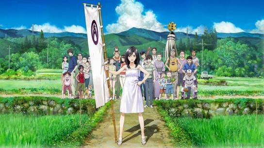 Summer Wars (2009) Image