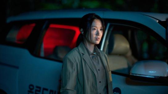 Salmokji: Whispering Water (2026) Image