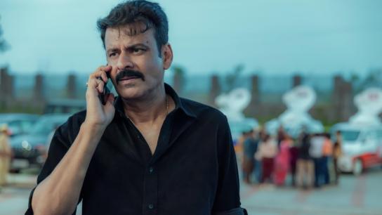 Gajab Raat (2026) Image
