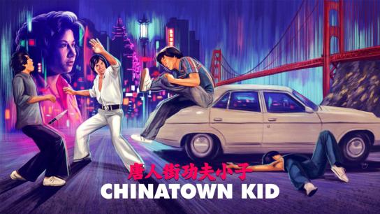 Chinatown Kid (1977) Image