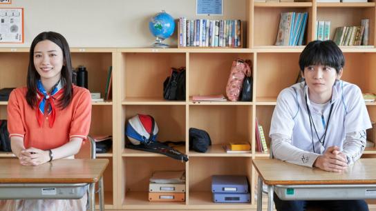 Teasing Master Takagi-san (2024) Image