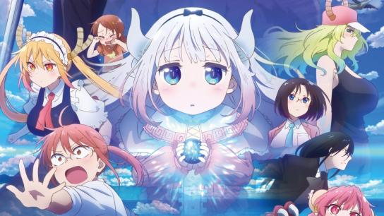 Miss Kobayashi's Dragon Maid: A lonely dragon wants to be loved (2025) Image
