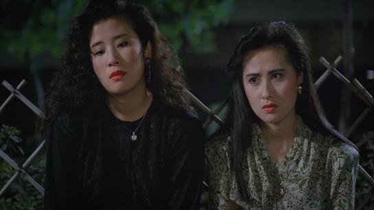 Funny Ghost (1989) Image
