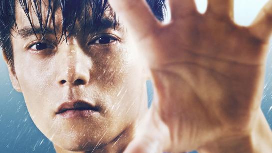 Radiation House: The Movie (2022) Image