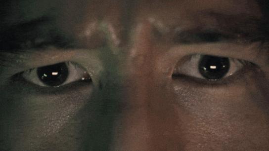 Iron Lung (2026) Image