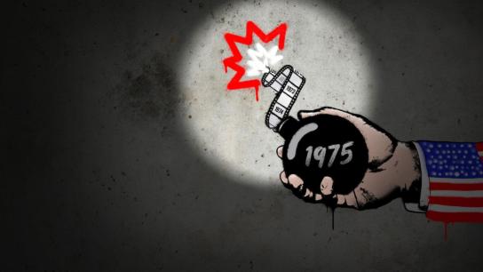 Breakdown: 1975 (2025) Image