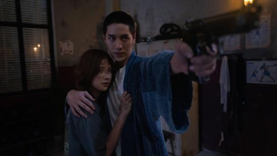 My Dearest Assassin (2026) Image