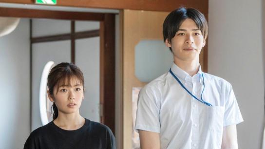 Lady Kaga (2024) Image