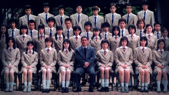 Battle Royale (2000) Image