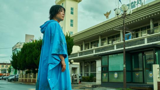The Journey to Gyeong-ju (2026) Image