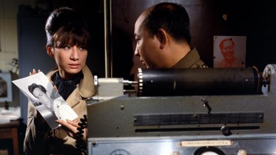 The Blonde from Peking (1967) Image