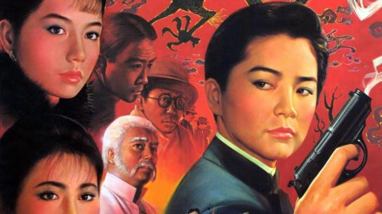 Peking Opera Blues (1986) Image